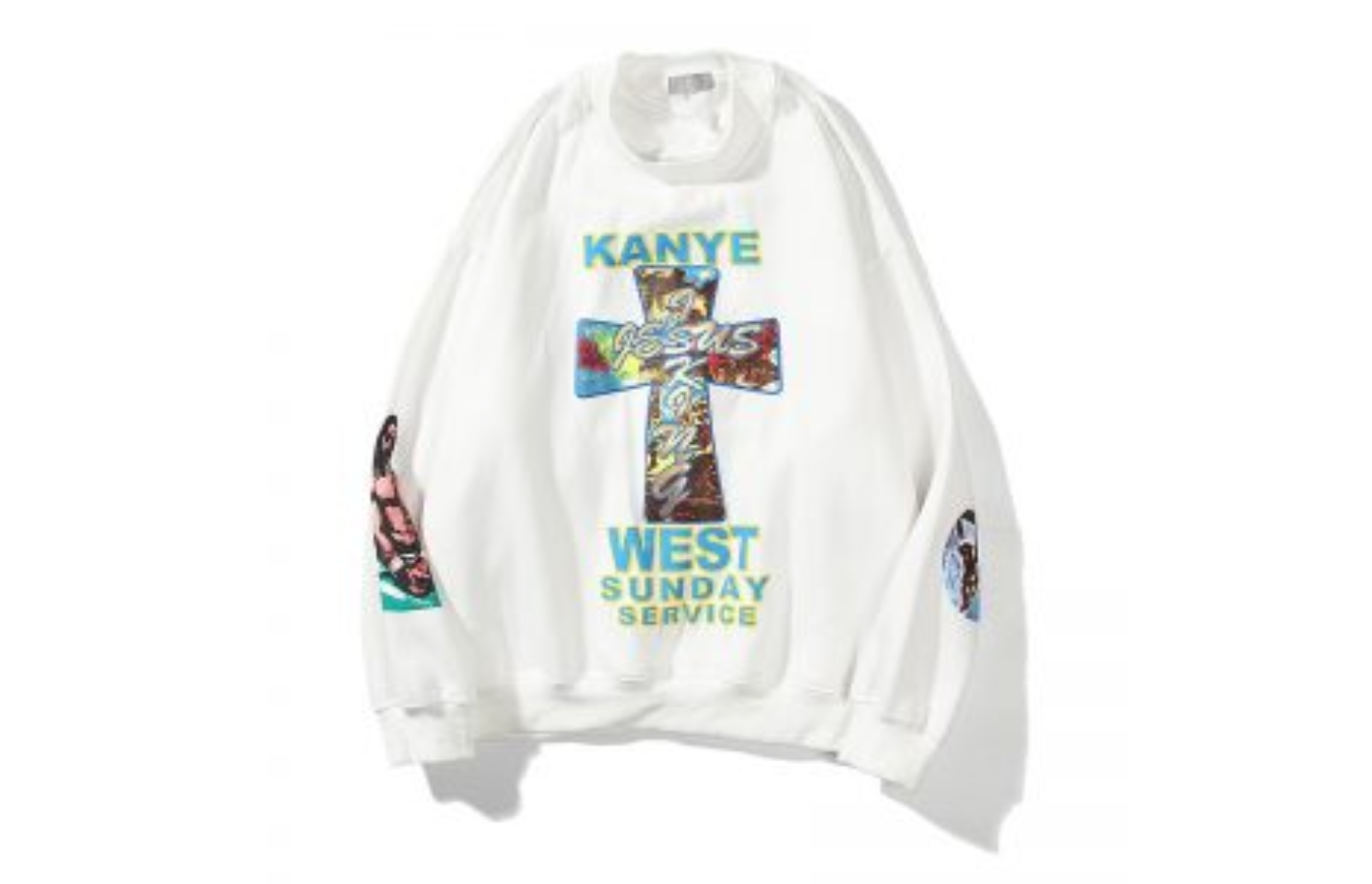 kanye merch website | Official Kanye Store | Limited Stock